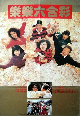 年轻的女演员